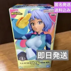2025年最新】波動ねじれ フィギュアの人気アイテム - メルカリ