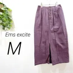 Ems excite タイトスカート　センタースリッド　パープル　ウエストゴムのサムネイル
