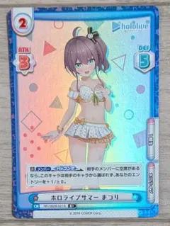 2026年最新】ホロライブ リバースの人気アイテム - メルカリ