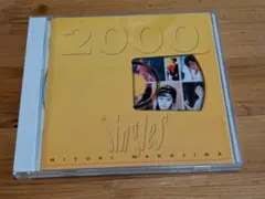 Item thumbnail for item 123b21c9-ea2e-46ff-b375-571dd023fdb8