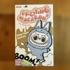 【公式購入】Exciting Macaron Green Grape