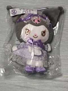 サンリオ くじ マスコット クロミ