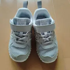 New Balance 57F グレー キッズスニーカー　14.5
