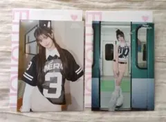 NiziU リマ NewEmotion ラントレ 2枚セット