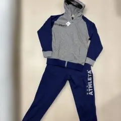 アスレタ 上下セット　150 キッズ　パーカー　裏起毛　フットサル　サッカー