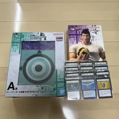 ハンターハンター 1番くじ バインダー＆指輪 聖騎士の首飾り ゴレイヌ