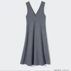 ユニクロ　UNIQLO ブラッシュドジャージージャンパースカート　グレー S