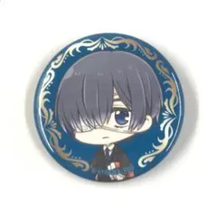 シエル トレーディング缶バッジ Have fun！ 黒執事 -寄宿学校編-