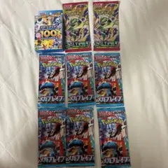 ポケモンカード スタートデッキ100 パック　メガブレイブ　ストームエメラルダ