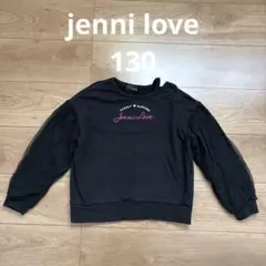 JENNI LOVE 130トレーナー ジェニィ
