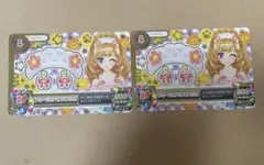 アイカツカード
