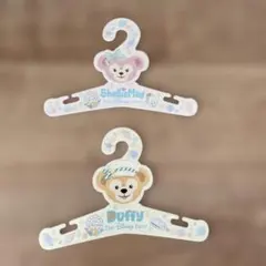 ダッフィー　シェリーメイ　ぬいぐるみ用　紙ハンガー　2点　東京ディズニーシー