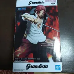 ワンピース Grandista-SHANKS-II フィギュア