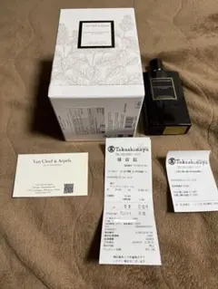 Perris Monte CarloPatchouli Nosy Be100ml - メルカリ