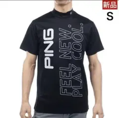 未使用】ping 持続冷感モックネックTシャツ Lサイズ - メルカリ