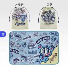 エンジェルブルー ナルミヤ 一番くじ ブランケットのサムネイル