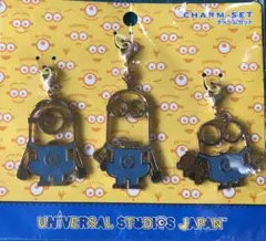 USJ ミニオン　チャームセット　新品未使用