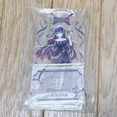 た様 リクエスト 2点 まとめ商品