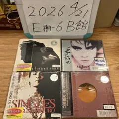 2026年最新】氷室京介まとめ売りの人気アイテム - メルカリ