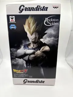 ドラゴンボール　Grandista ベジータ　フィギュア　20体　まとめ売り ドラゴンボール Grandista ベジータ フィギュア - メルカリ