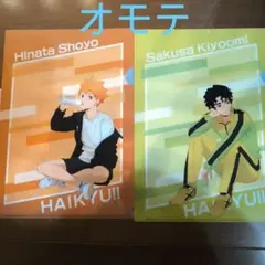 ハイキュー!! クリアファイル