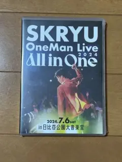 SKRYU OneMan Live 2024 All in One DVD未開封