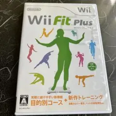 Wii Fit Plus