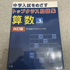 yukikokazuaki様 リクエスト 3点 まとめ商品