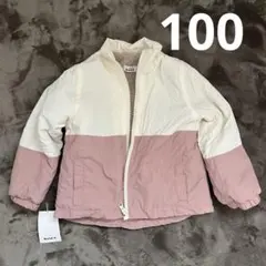 【新品未使用】PAIR MANON ジャケット 100cm ピンク