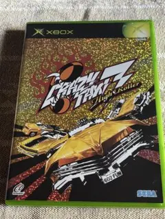 Item thumbnail for item f961b14c-4c4c-48e1-b6dc-a193a05ca8a2