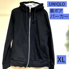 裏起毛 パーカー