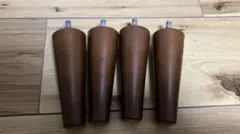 ソファー　脚　4本セット　木製部分のみの高さ約12.5cm