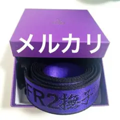 #FR2 撫子　ベルトのサムネイル