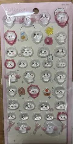 2枚 ちいかわ Chiikawaシールセット 正规品