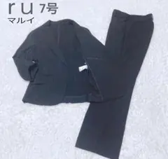最終値下げ★ru マルイ／パンツスーツ　7号　 黒ストライプ　ストレッチ　背抜き