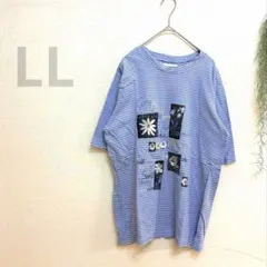 Item thumbnail for item 10ddb82b-5b7c-4338-bc56-f7e1aceb44d0