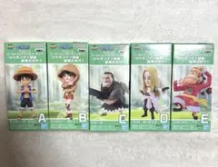 ワンピース ワールドコレクタブルフィギュア シャボンディ諸島 最悪の世代1