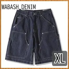 【セール❗】ウォバッシュ デニム ショートパンツXL ワークパンツメンズ