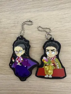 鬼滅の刃 キーホルダー 2個セット