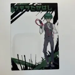 2025年最新】プテラたかはしの人気アイテム - メルカリ