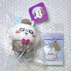 ちいかわ もぐもぐ本舗 小樽 限定 モモンガ 2点セット - メルカリ