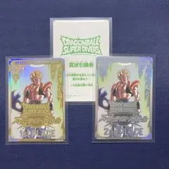 Item thumbnail for item 03d74575-e9c1-4a36-9fcc-77beb48c7a87