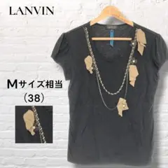 LANVIN ランバン 装飾 半袖 Tシャツ カットソー 上品 おしゃれ Mのサムネイル