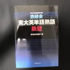 ともちゃん様 リクエスト 3点 まとめ商品
