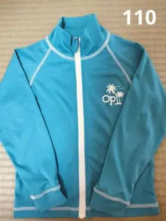 オーシャンパシフィック　 ラッシュガード 青 110
