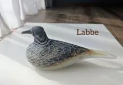 2026年最新】イッタラ・バード オイバ トイッカの人気アイテム - メルカリ