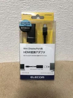 【やったん様専用】ELECOM Mini DisplayPort to HDMI