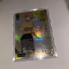 五等分の花嫁 TCG SSP 純真な言葉 中野 四葉 パラレル - メルカリ