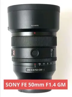 【極美品】SONY FE 50mm F1.4 GM レンズ SEL50F14GMのサムネイル