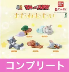 Item thumbnail for item fff85c9a-5b0f-4118-a144-c32e3df84471